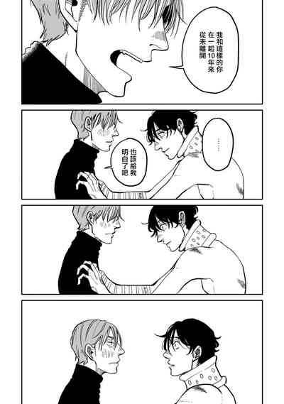 第30頁圖