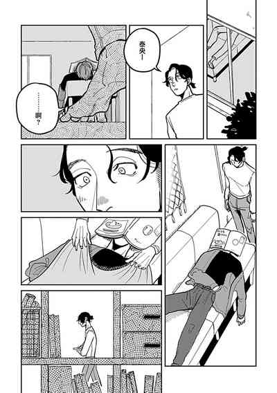 第58頁圖