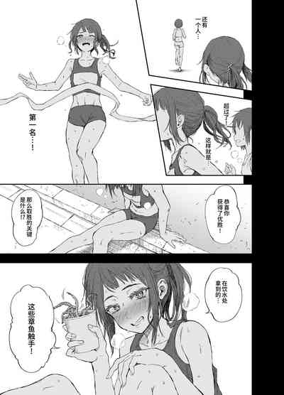 第34頁圖