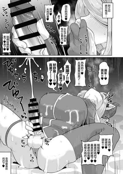 第30頁圖