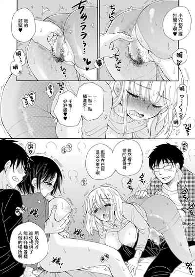 第6页图