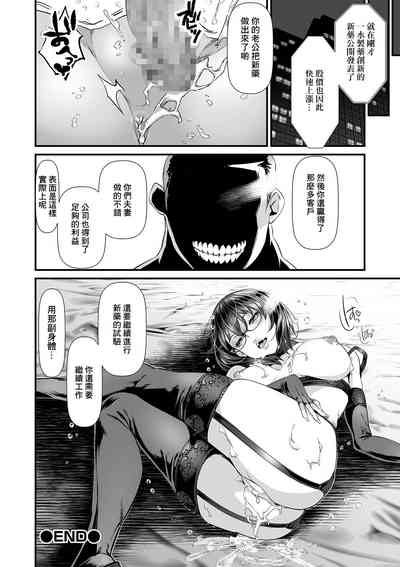 第22页图