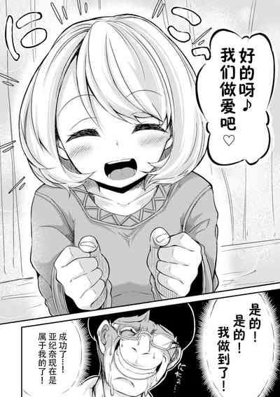 第2页图