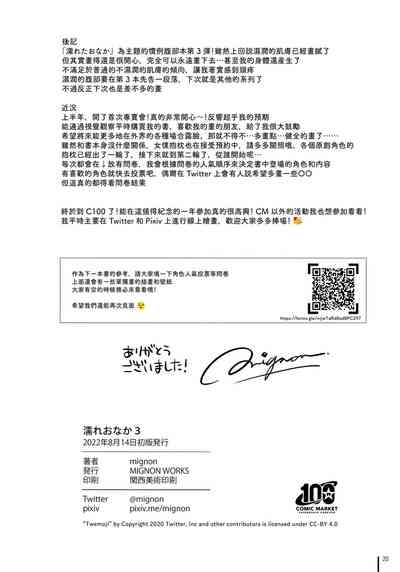 第22页图