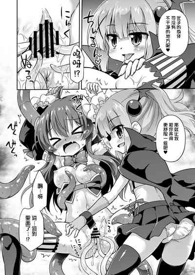 第10页图