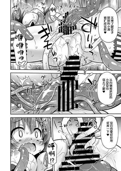 第14页图