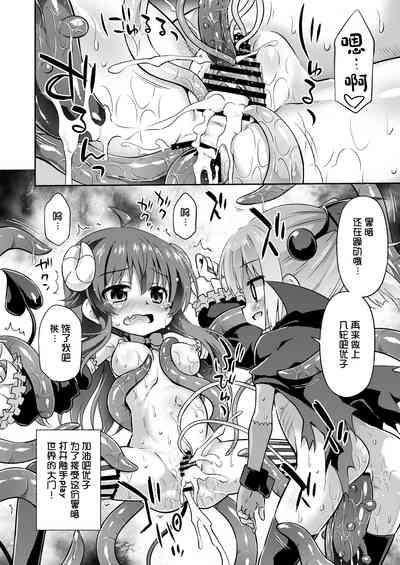 第22页图