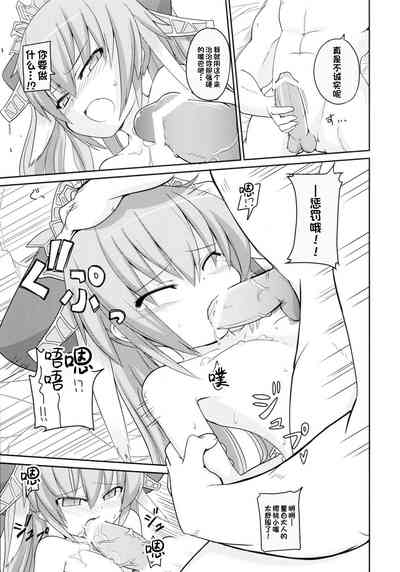 第14页图