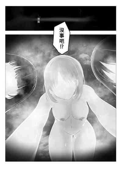 第10頁圖