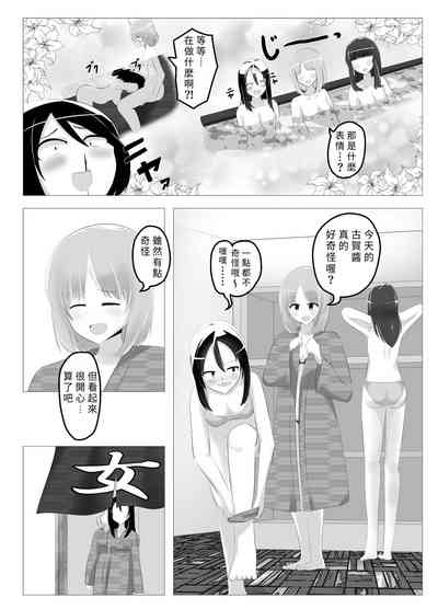 第14頁圖