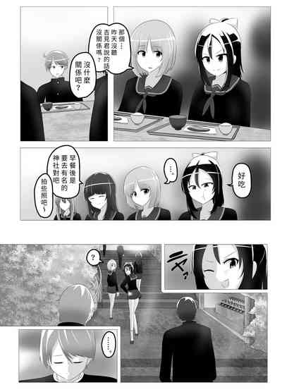 第18頁圖