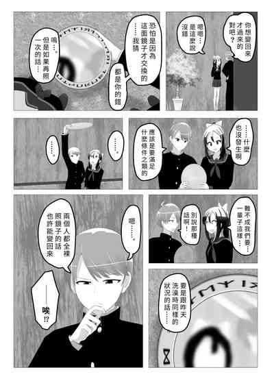 第22頁圖