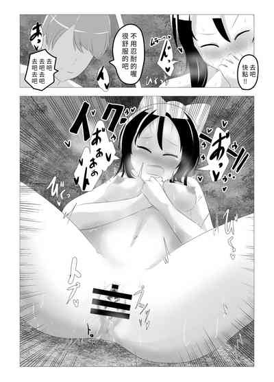 第26頁圖