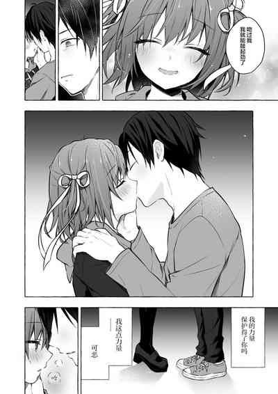 第30頁圖