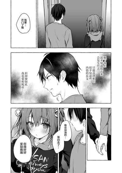 第34頁圖
