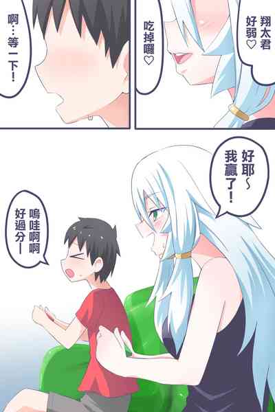 第14页图