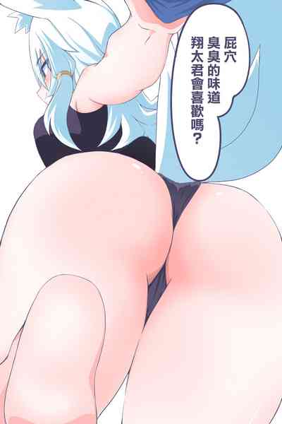 第26页图