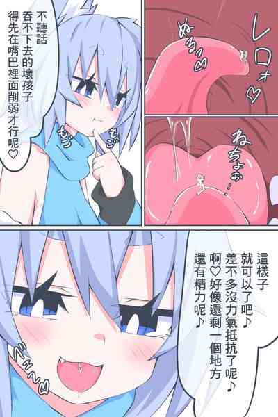 第6页图