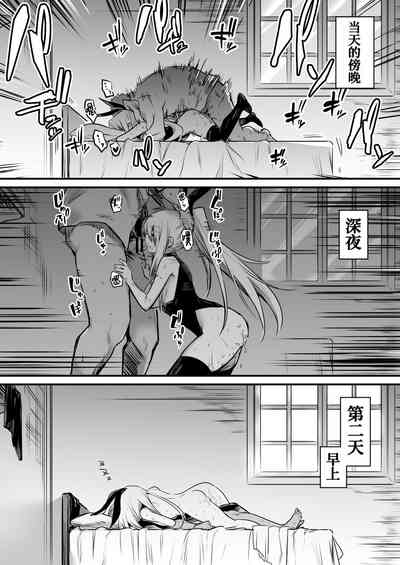 第30页图