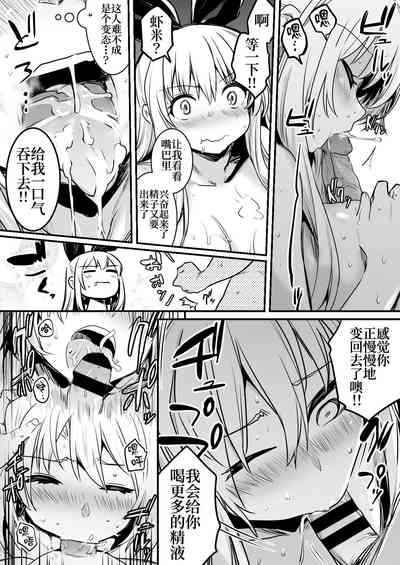 第82页图