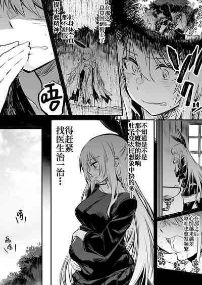 第90页图