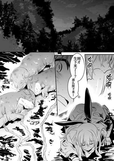 第98页图