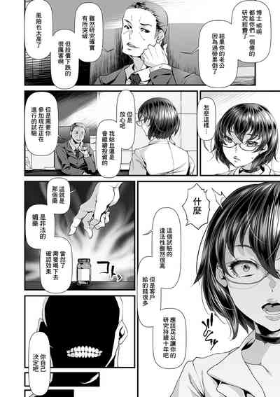 第2頁圖