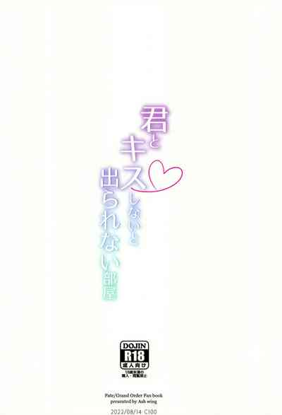 第26頁圖