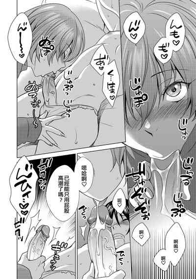 第10頁圖