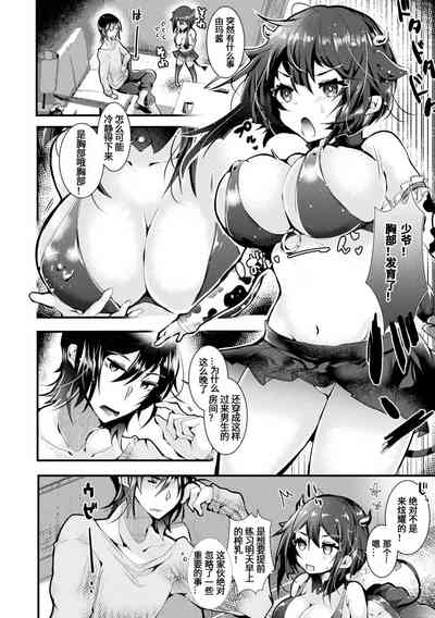 第58頁圖