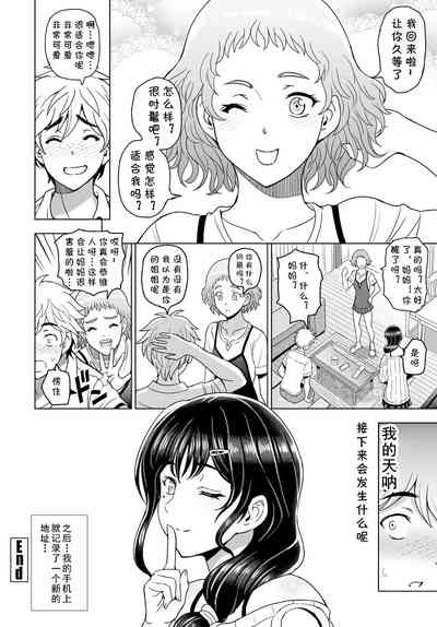 第22頁圖