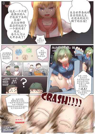 第10頁圖
