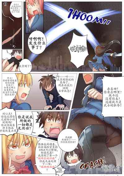 第18頁圖