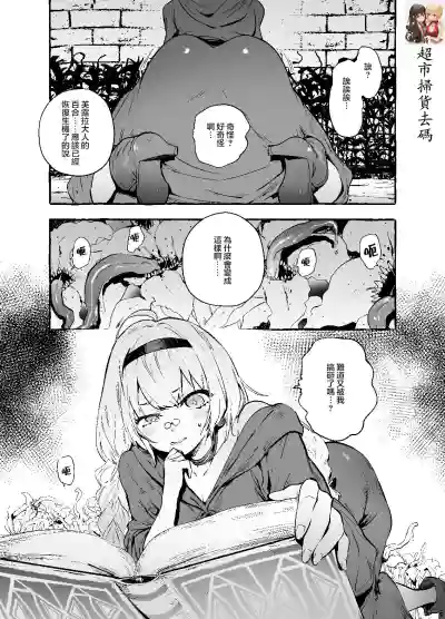 第2頁圖