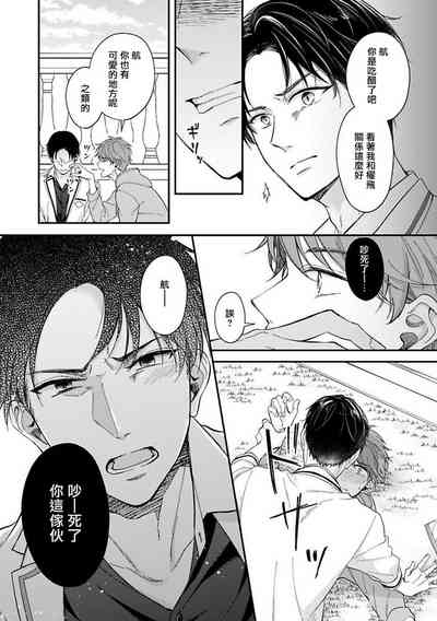 第94頁圖