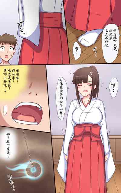 第6頁圖