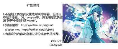 第34頁圖