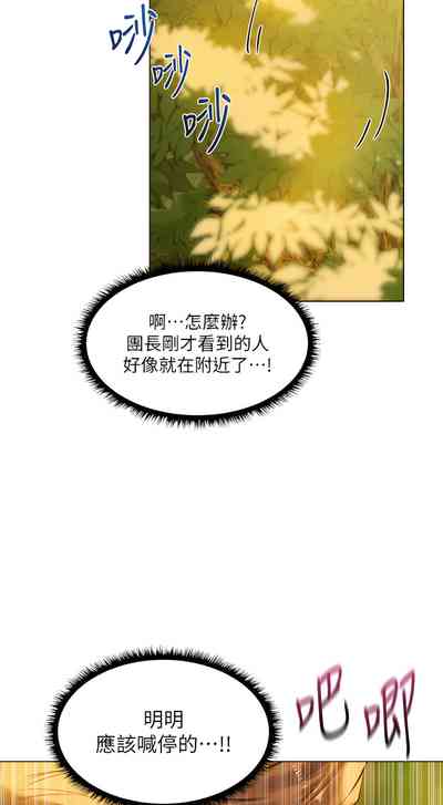 第122页图