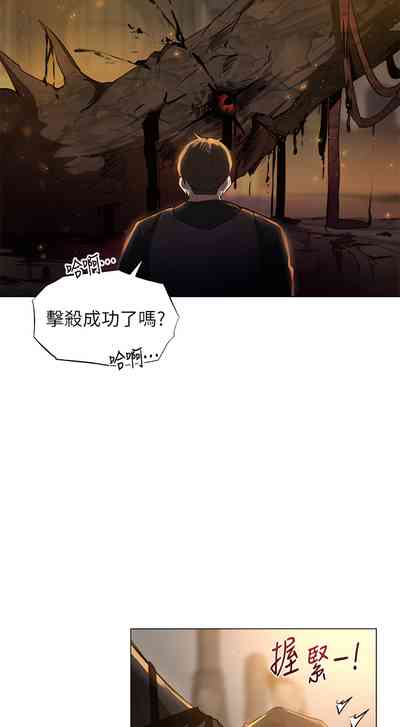 第14页图