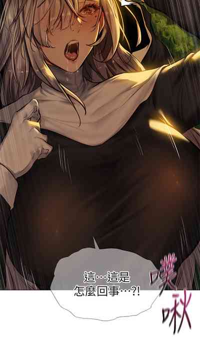 第154页图