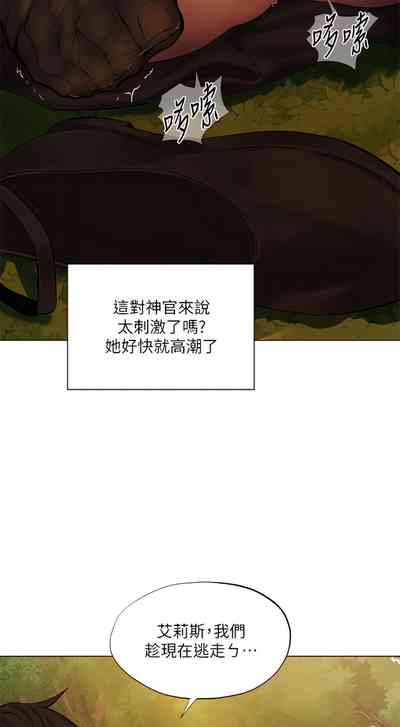 第170页图