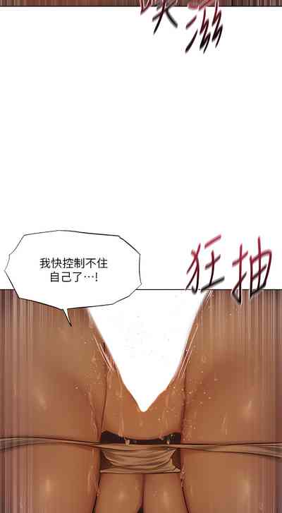 第174页图
