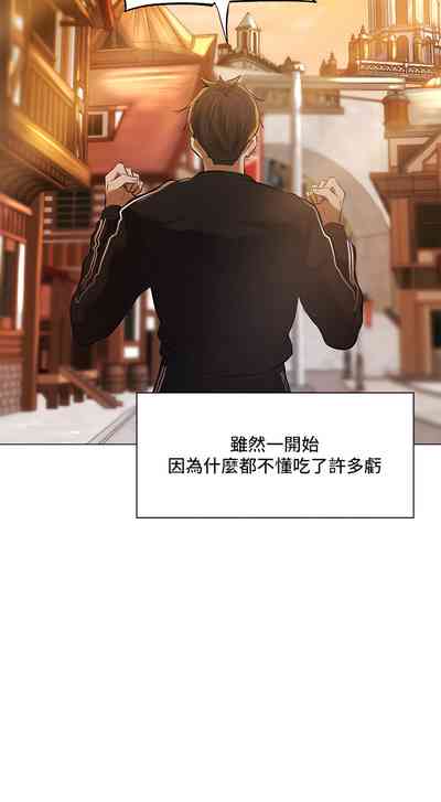 第18页图