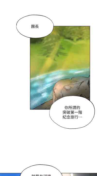 第22页图