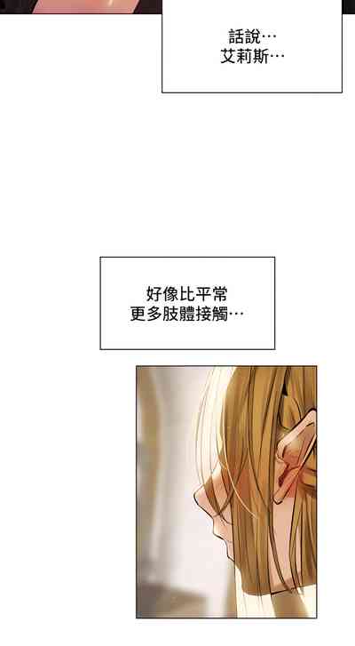 第26页图