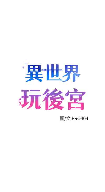 第38页图