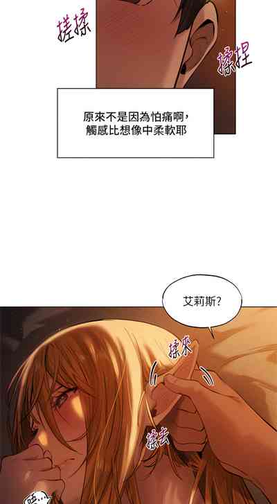 第42页图