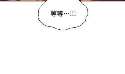 第46页图