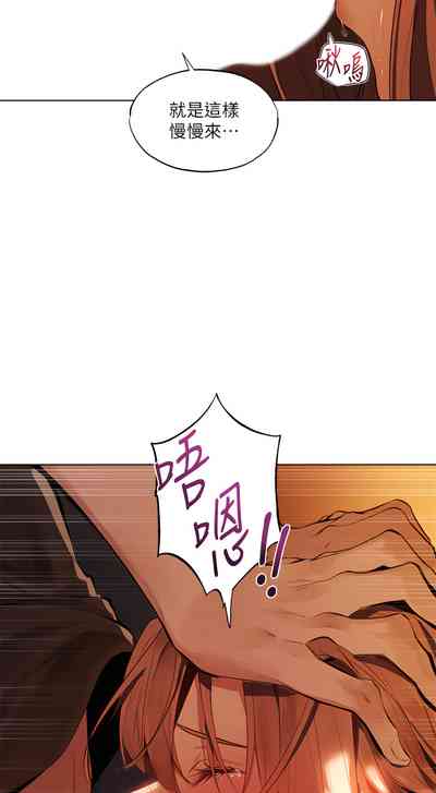第66页图