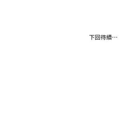 第74页图